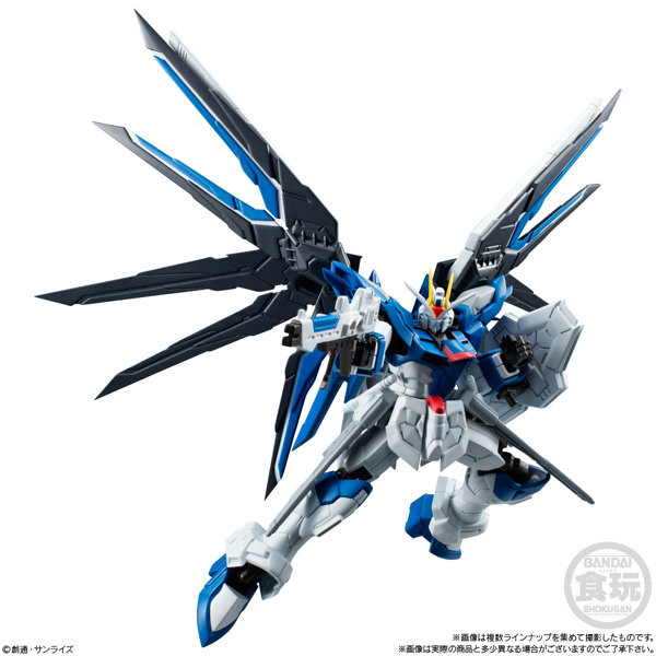 機動戦士ガンダム GフレームFA 06 （全8種） 1BOX:10個入