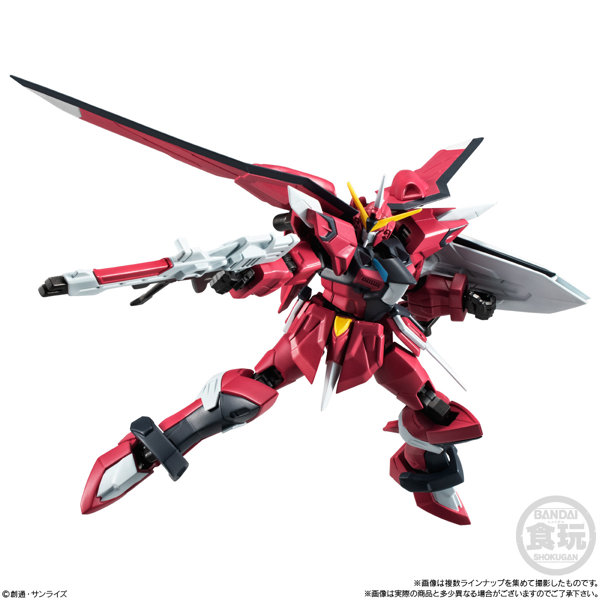 機動戦士ガンダム GフレームFA 06 （全8種） 1BOX:10個入