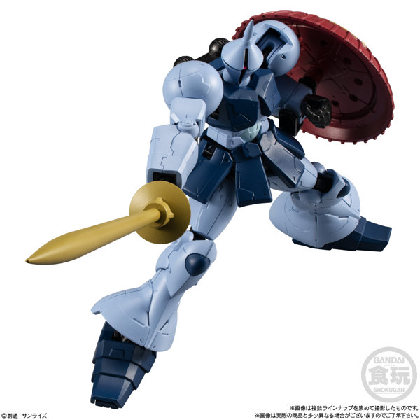 機動戦士ガンダム GフレームFA 06 （全8種） 1BOX:10個入