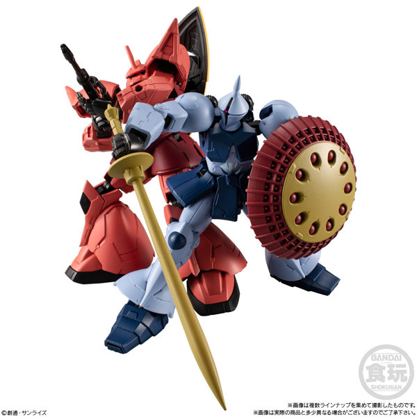 機動戦士ガンダム GフレームFA 06 （全8種） 1BOX:10個入