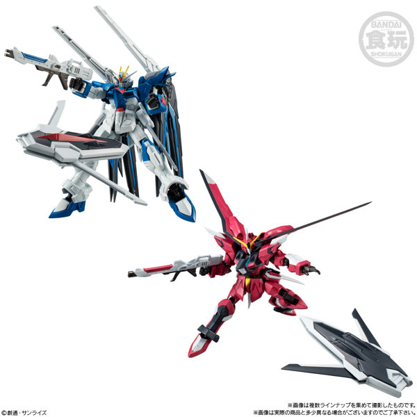 機動戦士ガンダム GフレームFA 06 （全8種） 1BOX:10個入