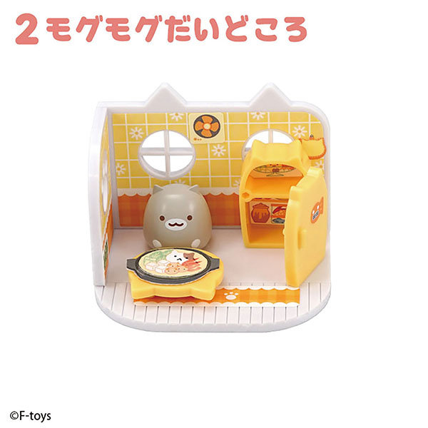 ねこさんのおうち2