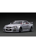 ニスモ R34 GT-R Z-tune （シルバー）