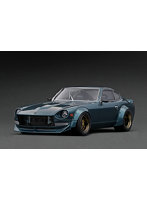 日産 フェアレディ Z S30 STAR ROAD （グリーンメタリック）