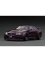 ニスモ R34 GT-R Z-tune （ミッドナイトパープル）