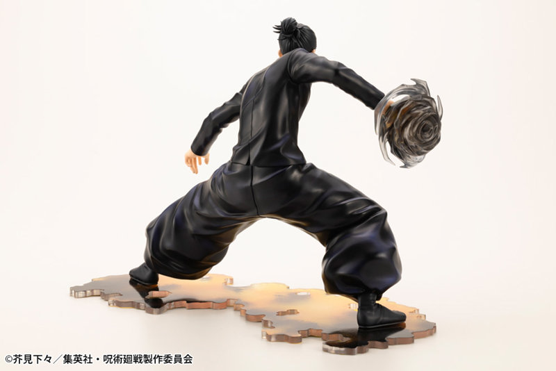 ARTFX J 呪術廻戦 夏油 傑 懐玉・玉折 Ver.