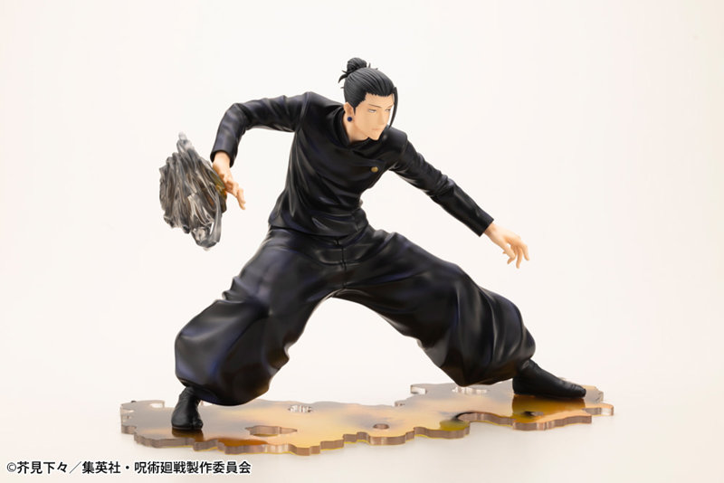 ARTFX J 呪術廻戦 夏油 傑 懐玉・玉折 Ver.