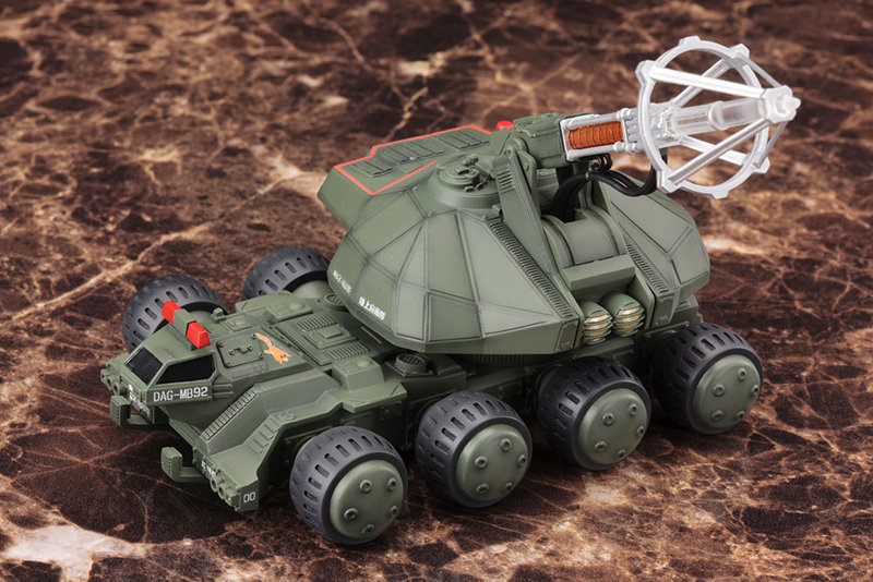 92式メーサービーム戦車