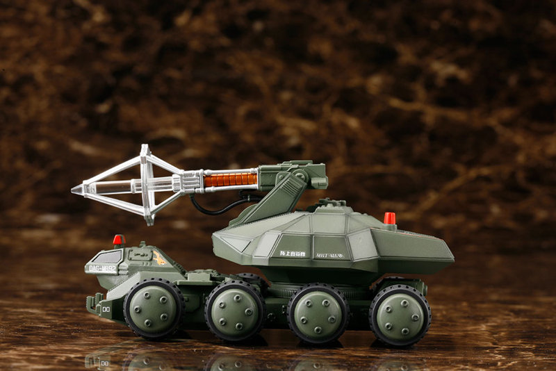 92式メーサービーム戦車