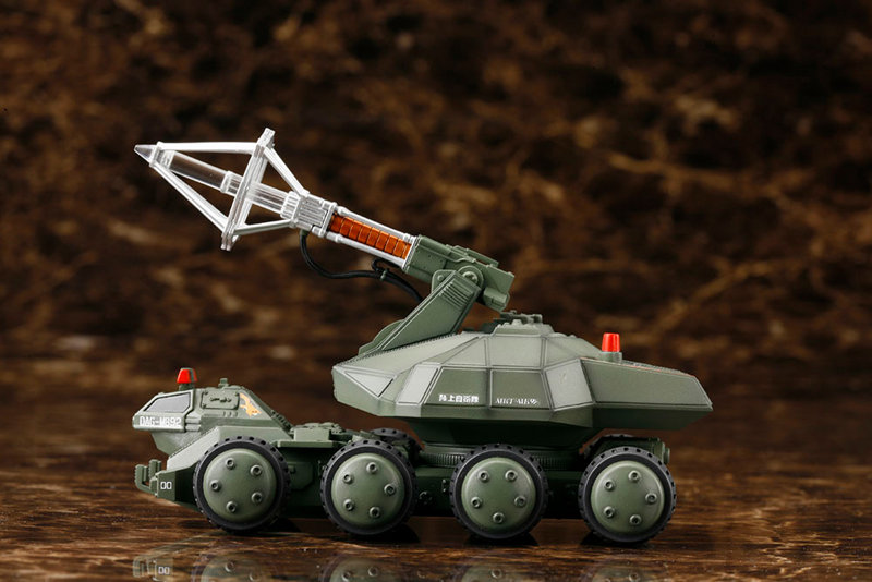 92式メーサービーム戦車