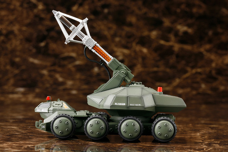 92式メーサービーム戦車