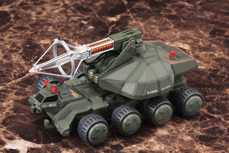 92式メーサービーム戦車