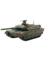 1/35RC 10式戦車（専用プロポ付き）