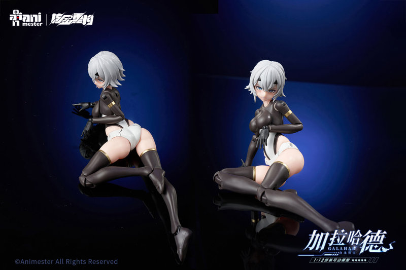 1/12スケール 白龍騎士 GALAHAD【初回限定版】
