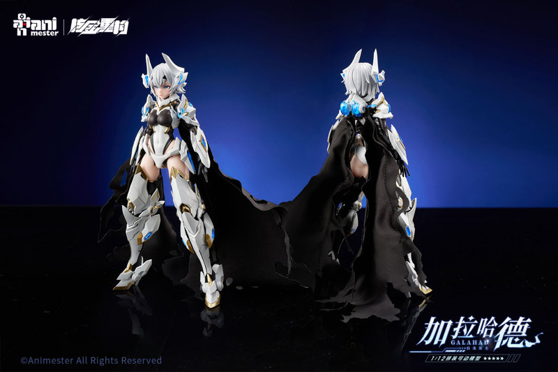 1/12スケール 白龍騎士 GALAHAD【初回限定版】