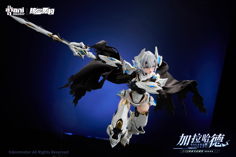 1/12スケール 白龍騎士 GALAHAD【初回限定版】