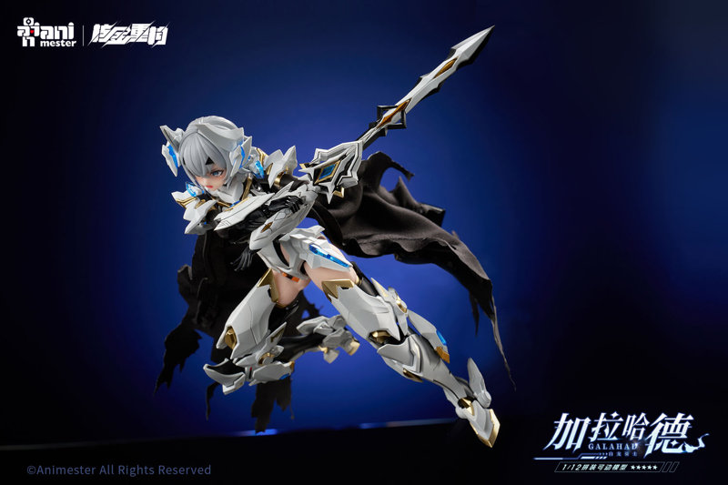 1/12スケール 白龍騎士 GALAHAD【初回限定版】