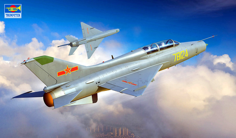 1/48 中国空軍 JJ-7A 複座練習機