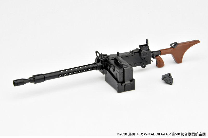 リトルアーモリー ［LASW05］『ストライクウィッチーズ ROAD to BERLIN』M1919A6