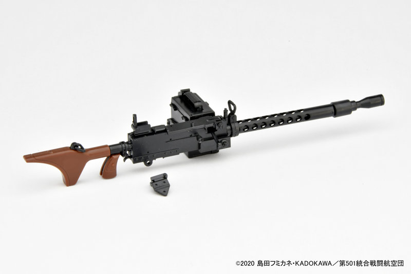 リトルアーモリー ［LASW05］『ストライクウィッチーズ ROAD to BERLIN』M1919A6