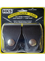 HKS SPEED LOADER CASE PLAIN LARGE