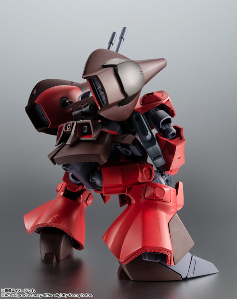 ROBOT魂 ＜SIDE MS＞ 機動戦士Ζガンダム RMS-099 リック・ディアス（クワトロ・バジーナ カラー） ver. ...