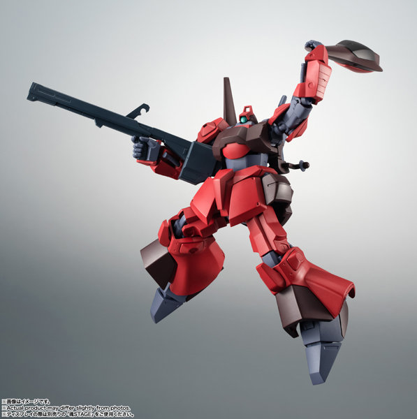 ROBOT魂 ＜SIDE MS＞ 機動戦士Ζガンダム RMS-099 リック・ディアス（クワトロ・バジーナ カラー） ver. ...