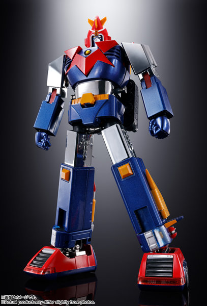 超合金魂 GX-31SP 超電磁マシーン ボルテスV CHOGOKIN 50th Ver.