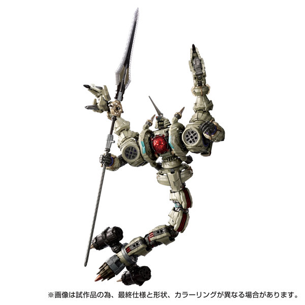 DA-106 ワルダレギオン＜ガイスト＞