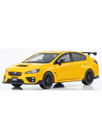S207 NBR チャレンジパッケージ イエローエディション （イエロー）
