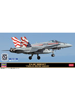 02471 1/72 F/A-18C ホーネット ‘VMFA-115 シルバーイーグルス’