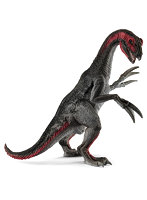 テリジノサウルス