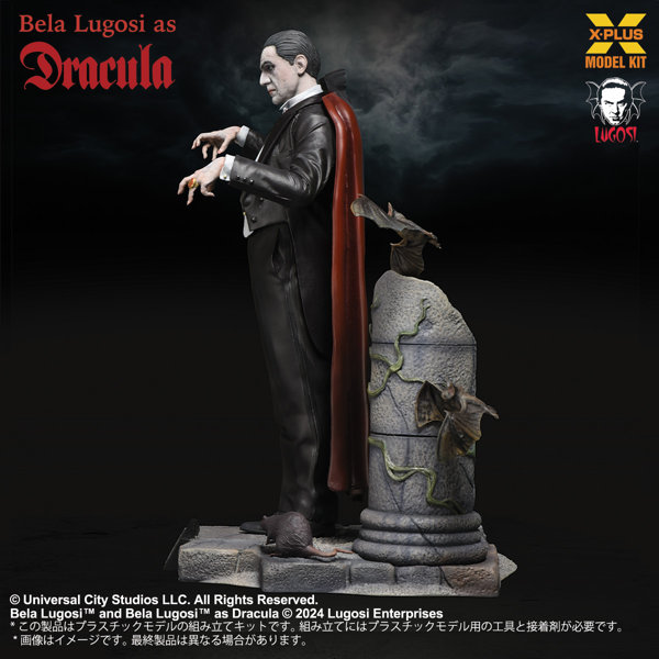 ベラ・ルゴシ as ドラキュラ プラスチックモデルキット