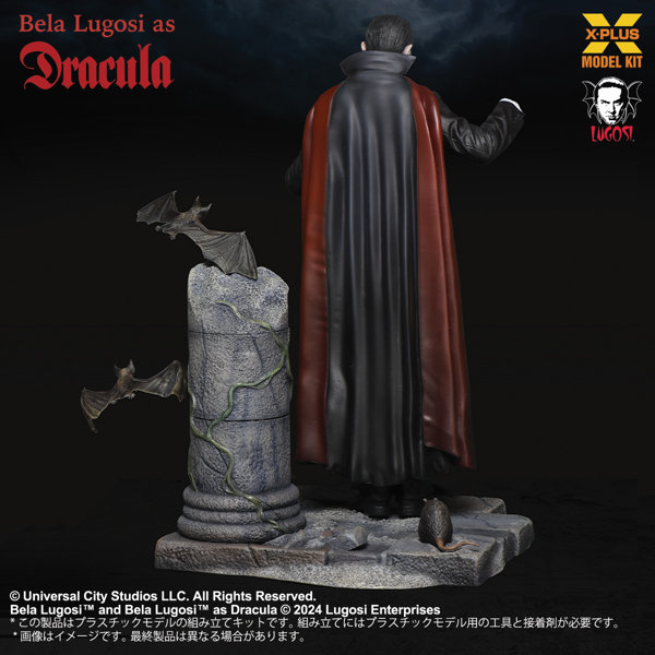 ベラ・ルゴシ as ドラキュラ プラスチックモデルキット