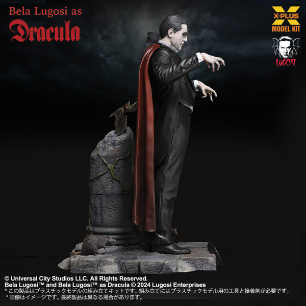 ベラ・ルゴシ as ドラキュラ プラスチックモデルキット