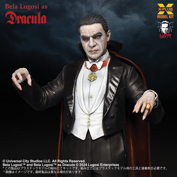 ベラ・ルゴシ as ドラキュラ プラスチックモデルキット