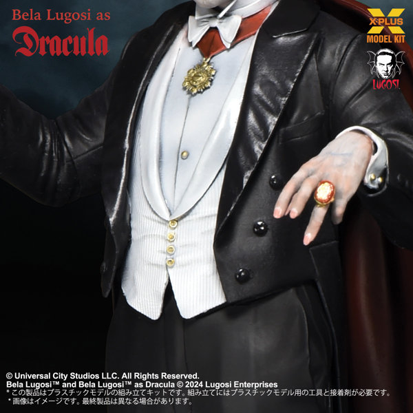 ベラ・ルゴシ as ドラキュラ プラスチックモデルキット