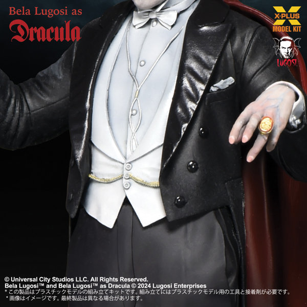 ベラ・ルゴシ as ドラキュラ プラスチックモデルキット