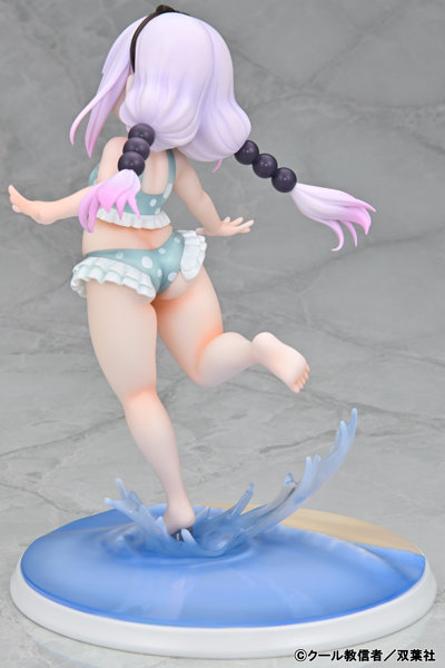 カンナカムイ はまべでウキウキ水着Ver.