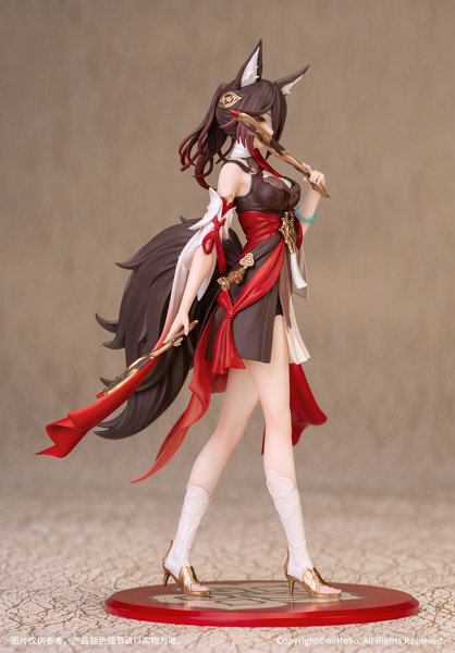 Gift＋ 崩壊:スターレイル 停雲