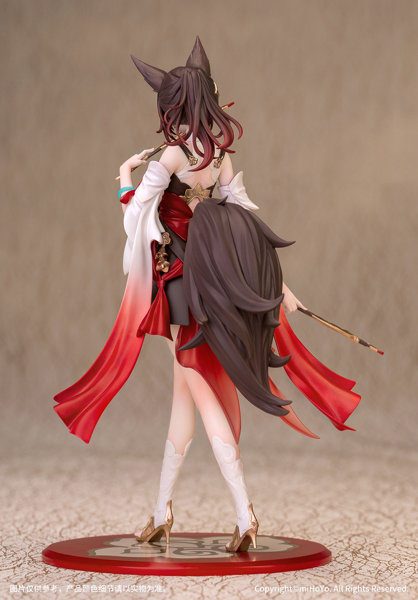 Gift＋ 崩壊:スターレイル 停雲