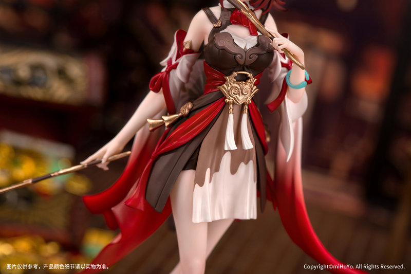 Gift＋ 崩壊:スターレイル 停雲