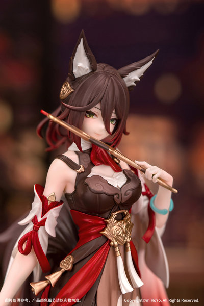 Gift＋ 崩壊:スターレイル 停雲