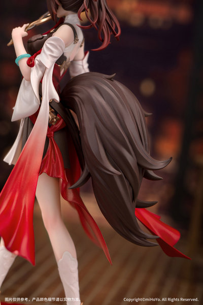 Gift＋ 崩壊:スターレイル 停雲