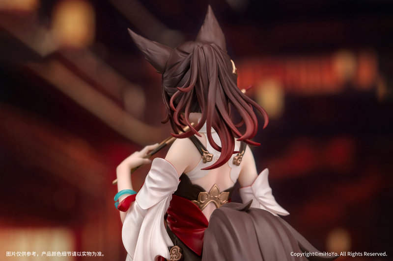 Gift＋ 崩壊:スターレイル 停雲