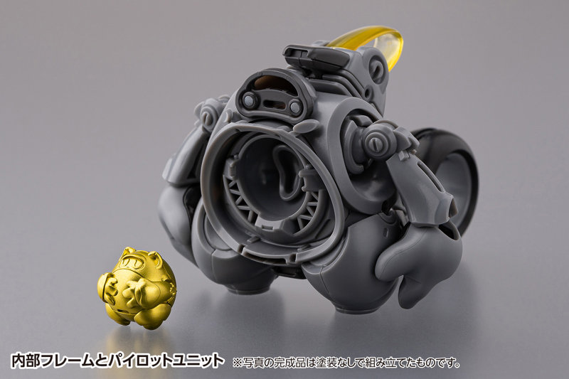 熊丸Racoon 黒丸