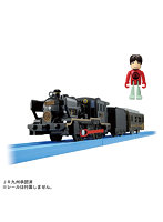 ありがとう！SL人吉