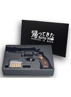 「帰ってきたあぶない刑事」大下勇次モデル M10 2inch Early HW モデルガンSTD