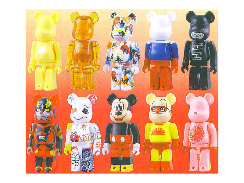 BOX販売 BE@RBRICK SERIES 17（クローズタイプ）