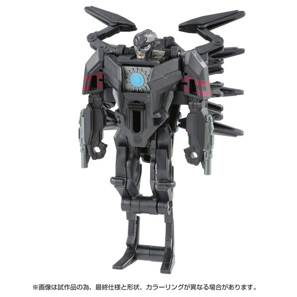 【30％ポイント還元中】トランスフォーマー/ONE OCP-03 コグパワーチェンジ エアラクニッド